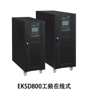 EKSD800三单工频系列
