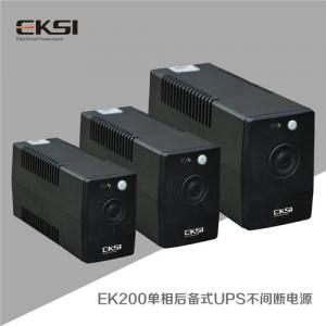 EK200单相后备系列