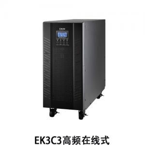 EK3C3三进三出系列